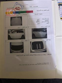 جيب جراند شيروكي إل